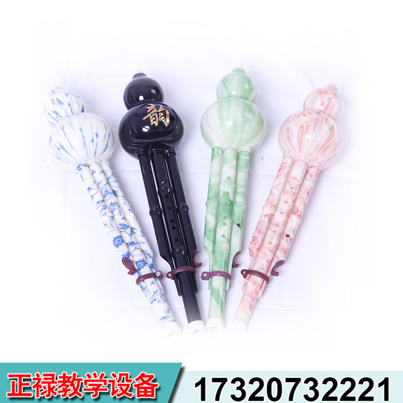 ZL-樹(shù)脂葫蘆絲